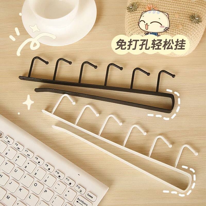 多功能桌边无痕排钩衣柜厨卫收纳架宿舍桌底杂物悬挂整理挂钩