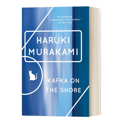 英文原版小说 Kafka on the Shore Vintage International 海边的卡夫卡 Haruki Murakami村上春树 英文版 进口英语原版书籍