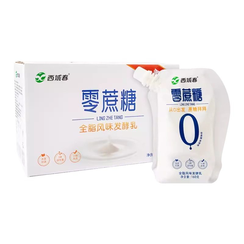 新疆西域春零蔗糖酸奶顺丰空运