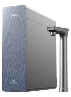 美的星河5.0弱碱净水器瞬时1400G