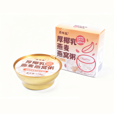 配料表干净的即食燕窝粥孕妇可吃