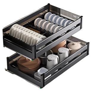 摩恩双层碗筷柜子收纳篮厨房拉篮碗篮橱柜铝合金阻尼收纳碗碟拉篮