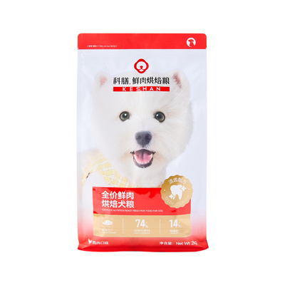 科膳鲜肉烘焙犬粮中小型犬