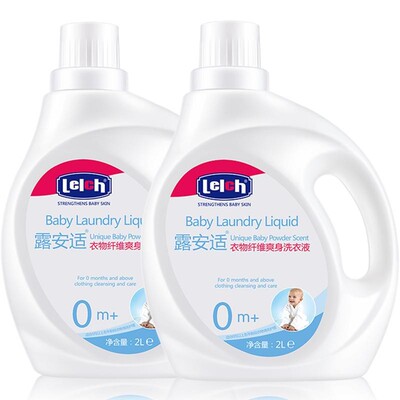 露安适洗衣液露安适2L