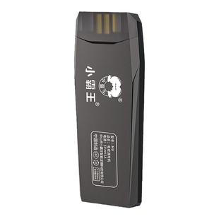 电脑/笔记本专用小霸王游戏机家用连电视2026新款投影仪无线手柄高清任天堂fc游戏盒子ps1街机双人童年M9Pro