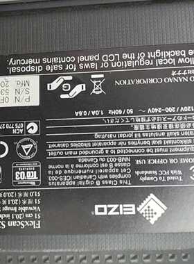 询价-EIZO FlexScan S2000，20.1寸专业显示器