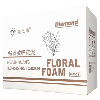 大块插花泥花之缘吸水快保水久
