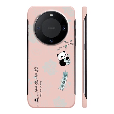 适用华为MATE70PRO手机壳60可爱熊猫诸事顺意60PRO+超薄无边框不顶膜MATE50RS新款MATE40半包边30pro防摔硬壳