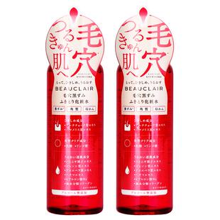 雪美清杨桃收敛水收缩水爽肤水化妆水控油细致毛孔去黑头150ml*2