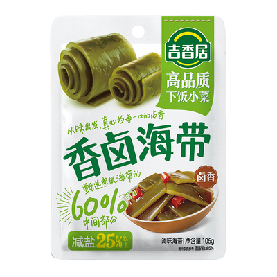 吉香居106g袋装海带香卤味