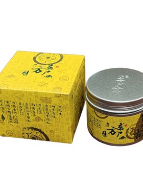 立户方本草揩齿方56克/盒经典款