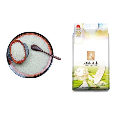 江汉大米随州香稻5kg/10斤2025年新米真空包装香甜长粒香米