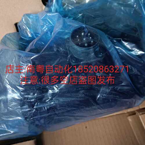 议价全新三洋电机出售R2AA13200DCPW0现货议价