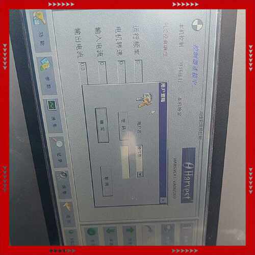 【问价】TPC070TD-a   成色如图