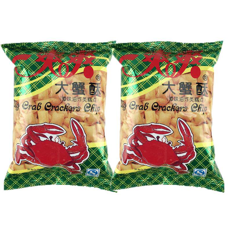 爽爽大蟹酥怀旧零食老式小包装