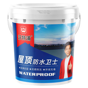 屋顶防水补漏材料房顶裂缝漏水渗水专用胶室外防晒漆专用防漏涂料