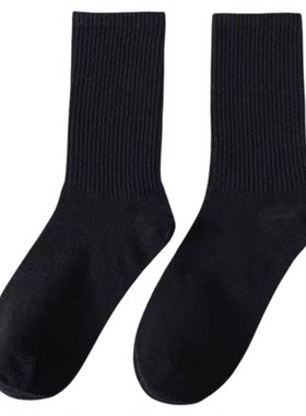 男女通用中长筒运动袜