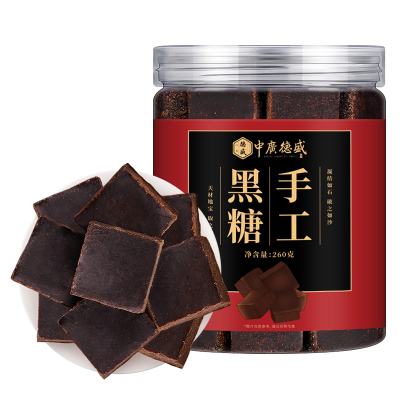 中广德盛广西手工黑糖块260g