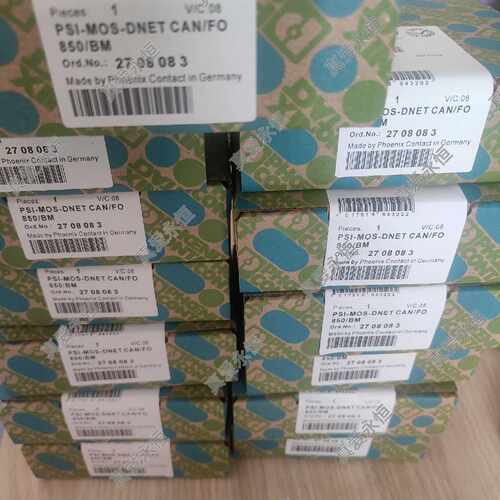 询价-PSI-MOS-DNET  CAN/FO  850/BM