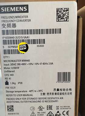 【询价】6SE6440-2UD15-5AA1MM440变频器0适用