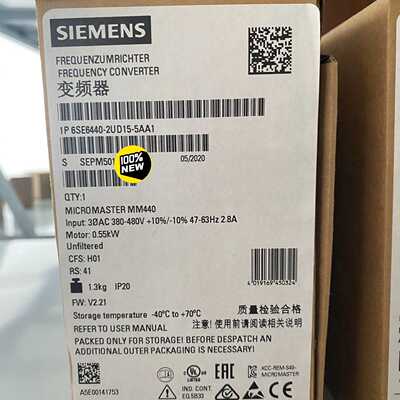 【询价】6SE6440-2UD15-5AA1MM440变频器0适用