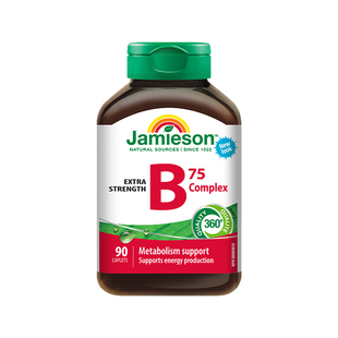 jamieson健美生进口复合维生素b族vb维生素b2/b3/b6/b7/b12生物素