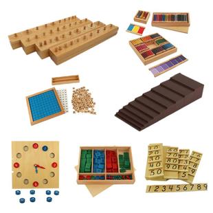 蒙台蒙特梭利蒙氏教具88件套教育幼儿园专业益智全套玩具数学儿童