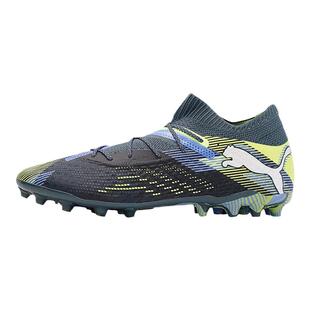 皇贝PUMA彪马FUTURE7高端MG短钉人草成人训练比赛足球鞋107922-03