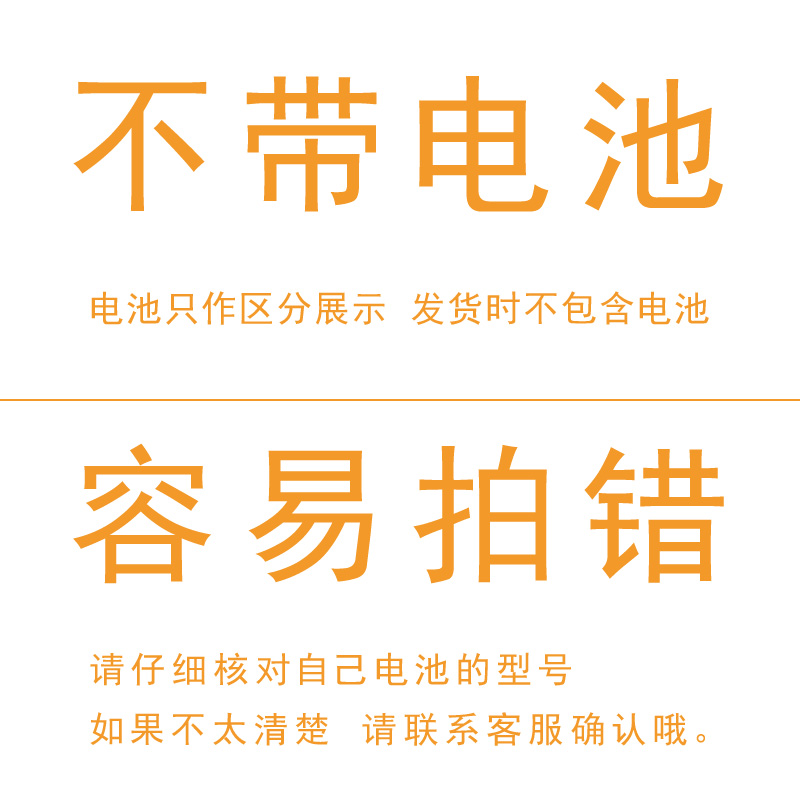 适用威克士款锂电池工作灯聚光灯Worx电动扳手户外应急灯维修户外