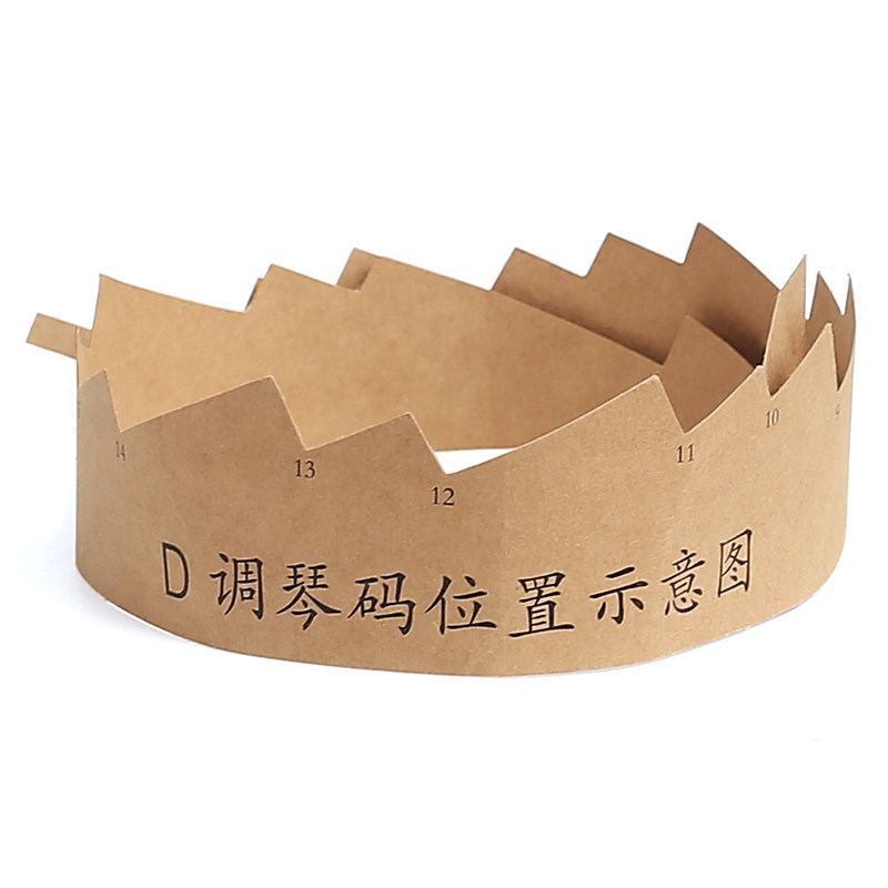 古筝琴码摆放示意图D调古筝筝码定位纸准确调音方便安装码子位图