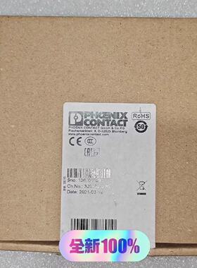 议价MACX MCR-UI-UI-UP-NC PHOENIX CONTACT隔离放大器