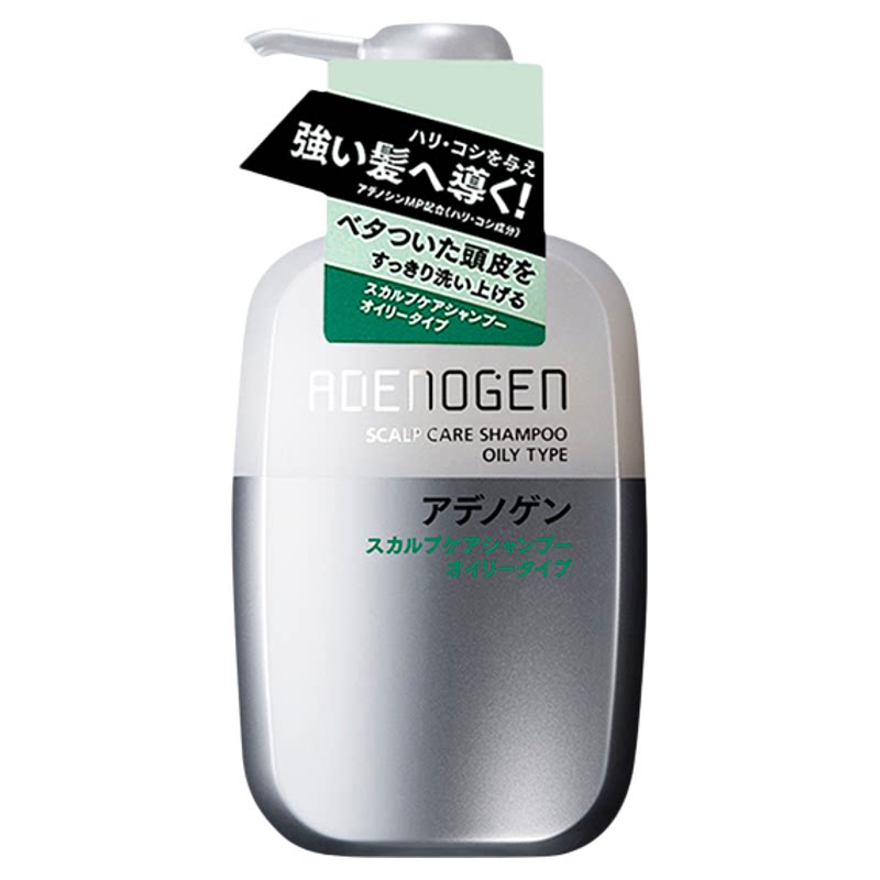 资生堂不老林养护400ml洗发水