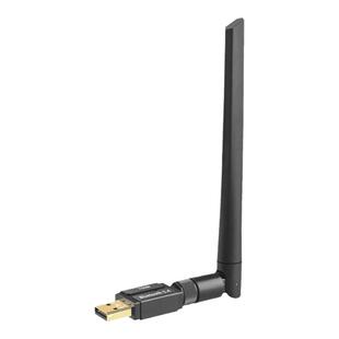 瑞昱蓝牙5.4接收器电脑适配器模块键盘鼠标耳机无线音箱互传文件