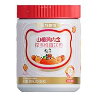 诺特兰德山楂鸡内金锌多维直饮包脾胃