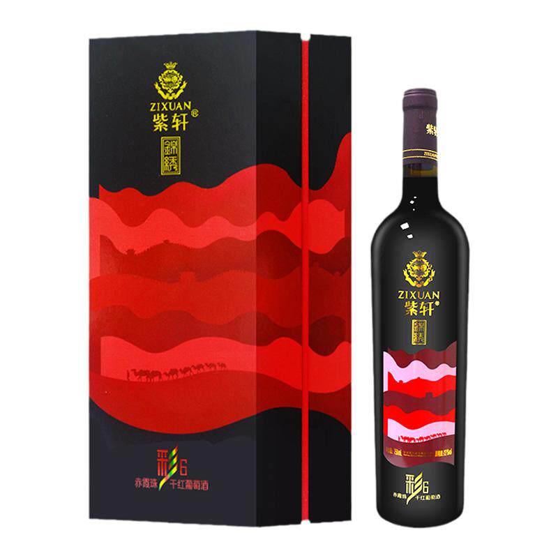 紫轩彩6赤霞珠干红葡萄酒