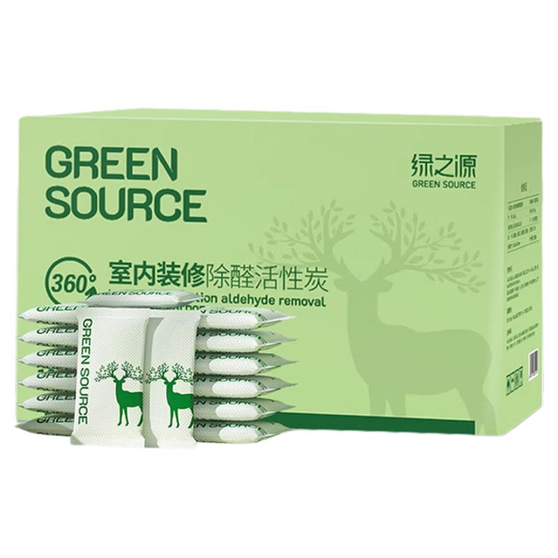 去吸除甲醛活性炭竹炭包新房装修