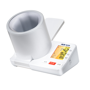 奥克斯臂筒式血压测量仪高精准家用电子血压计正品医院专用测压仪