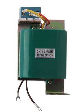 DK-10控制箱 DK-2电源控制箱 AC380V通用型DW15断路器控制器220V
