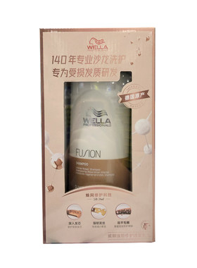 德国威娜强韧修护洁发乳