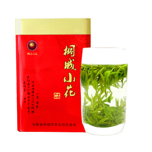 桐城小花2025新春茶绿茶特一级兰花高山云雾茶叶散罐装250g浓香型