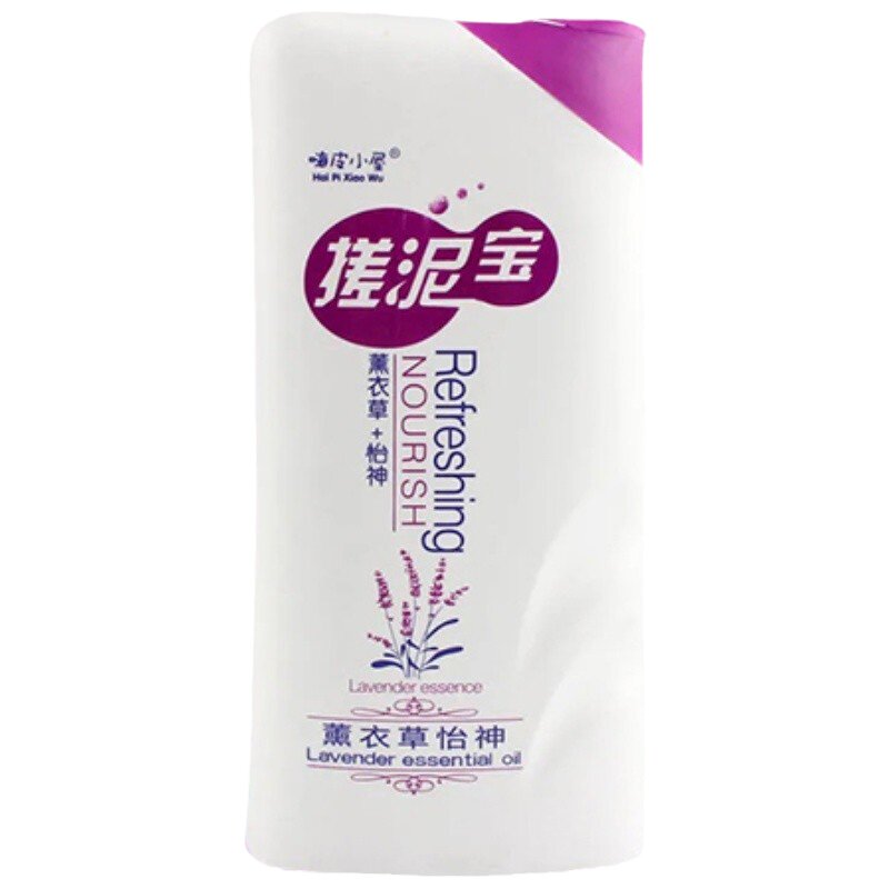 嗨皮小屋搓泥宝沐浴清洁男女用
