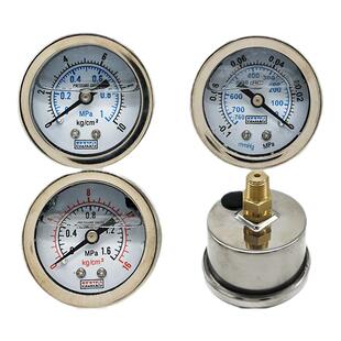 轴向耐震压力表YN40Z油压水压液压表10KG1MPA负压真空表-0.1-0MPA
