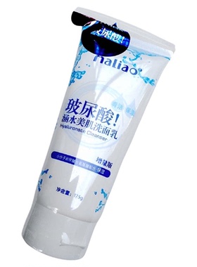 maliao玛丽奥玻尿酸洗面乳