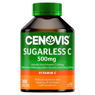 vc片维生素c咀嚼片1000mg成人cenovis维c澳洲进口天然维他命c正品