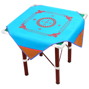 加厚麻将布手搓麻将垫子正方形大号消音静音家用桌布防滑毯带四兜