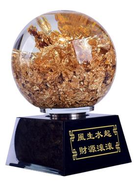 风生水起球办公室摆件工艺品