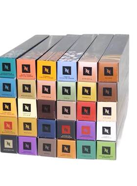 官方正品雀巢Nespresso胶囊咖啡
