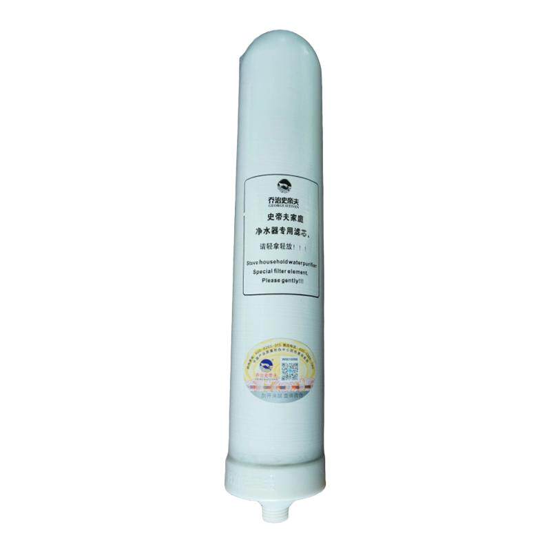 史帝夫净水器矽藻瓷滤芯可清洗