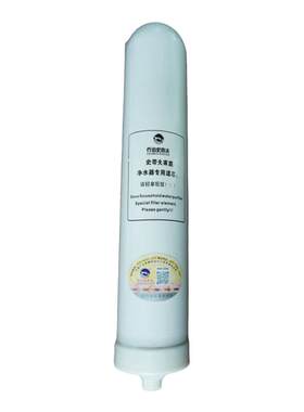 史帝夫净水器矽藻瓷滤芯可清洗