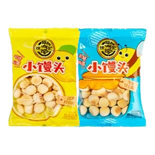 徐福记官方旗舰店小馒头蜂蜜柠檬味蛋圆饼干独立包装年货童年零食